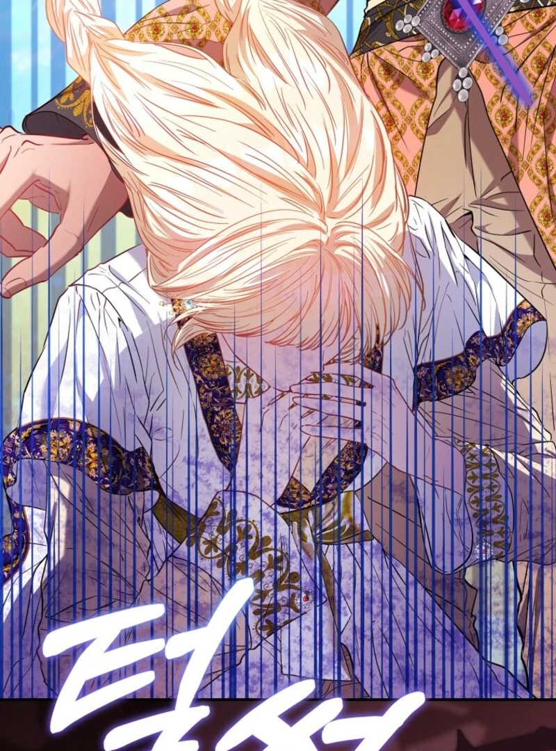 I’m The Princess Of All Chapter 83 449 060