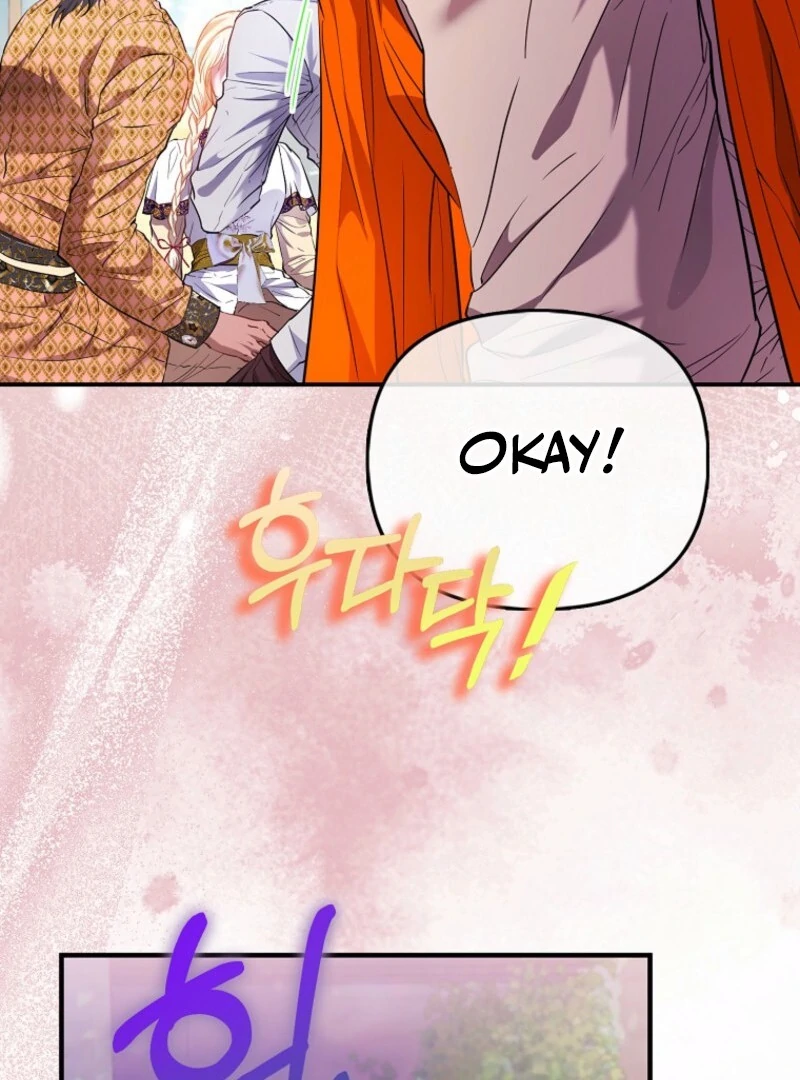 I’m The Princess Of All Chapter 83 469 080