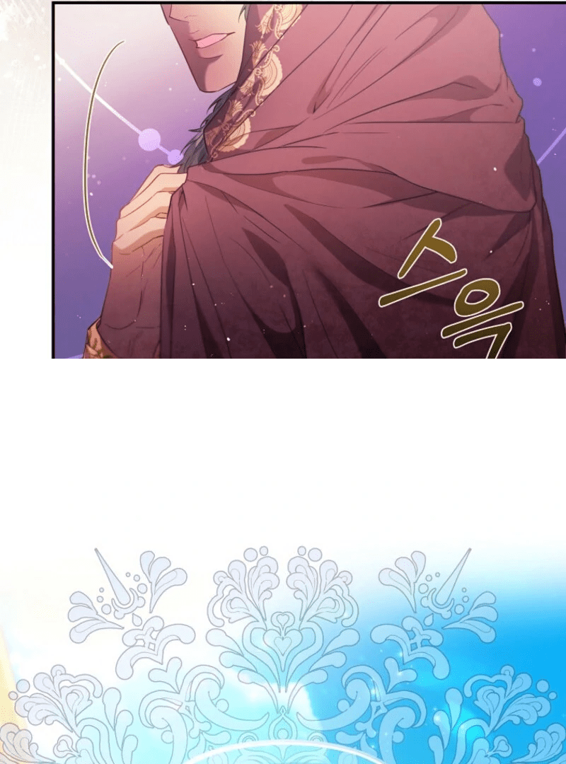 I’m The Princess Of All Chapter 83 473 084