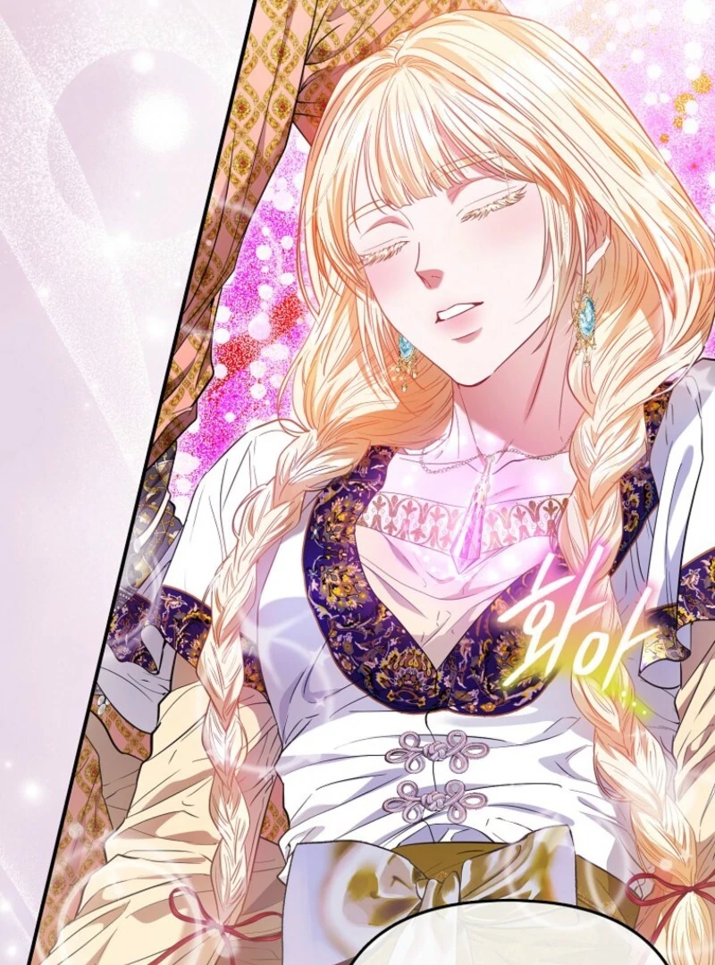 I’m The Princess Of All Chapter 83 481 092