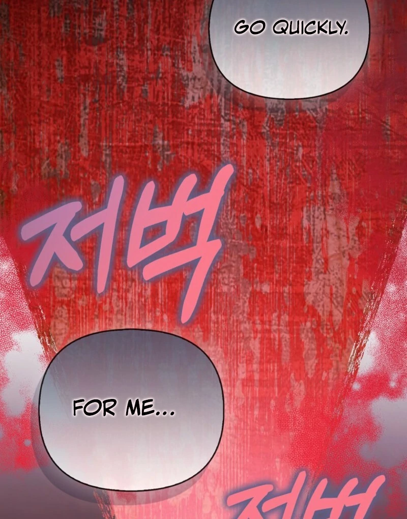 I’m The Princess Of All Chapter 83 499 110