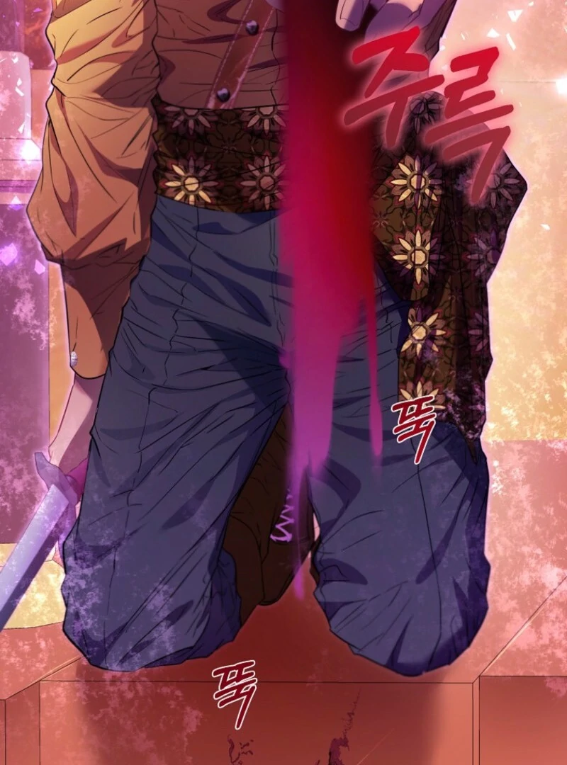 I’m The Princess Of All Chapter 83 516 127