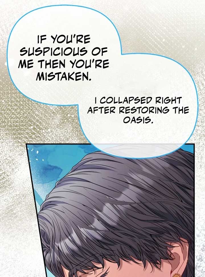 073