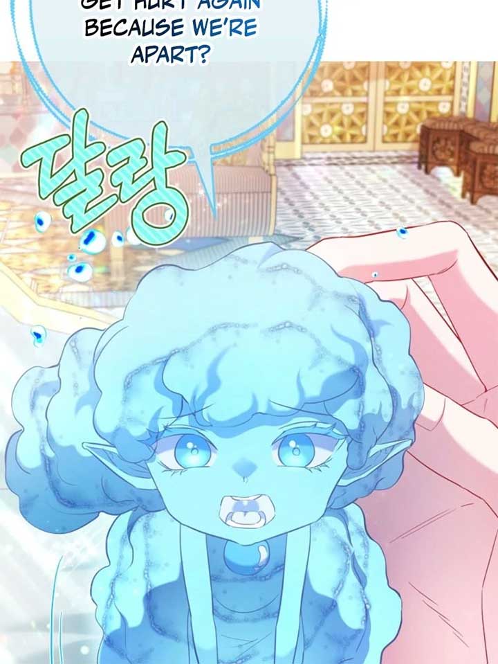 I’m The Princess Of All Chapter 85 410 021