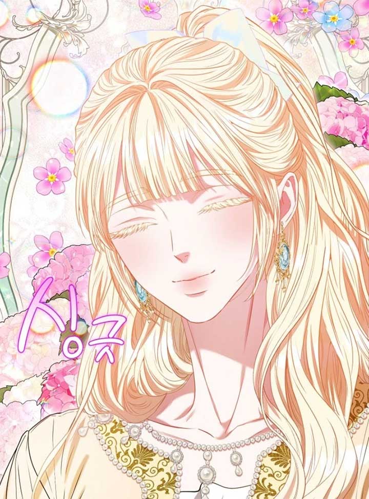 I’m The Princess Of All Chapter 85 447 058