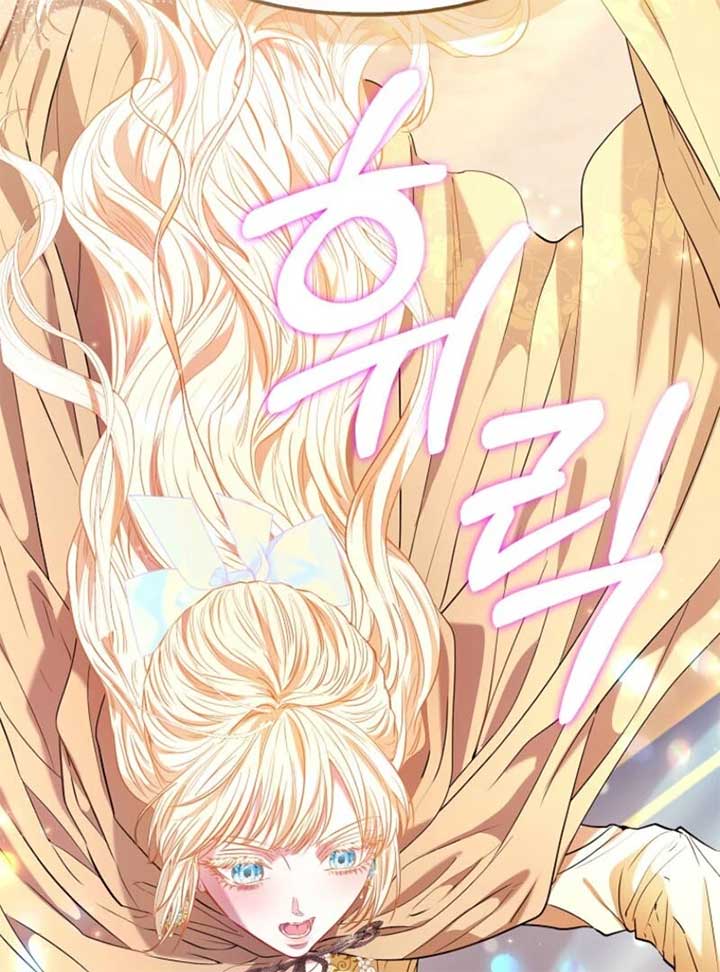 I’m The Princess Of All Chapter 85 453 064