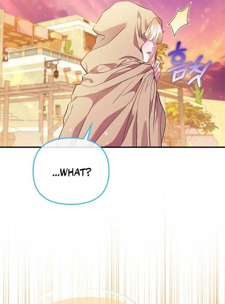 I’m The Princess Of All Chapter 85 502 113