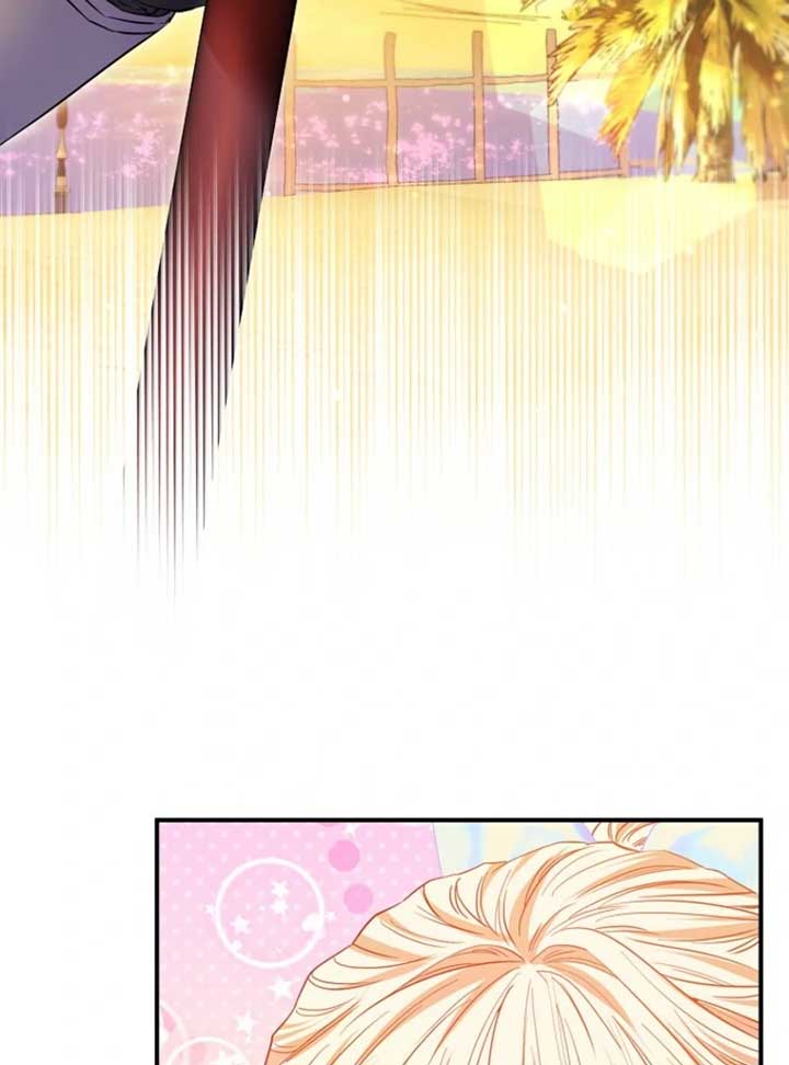 I’m The Princess Of All Chapter 86 472 014