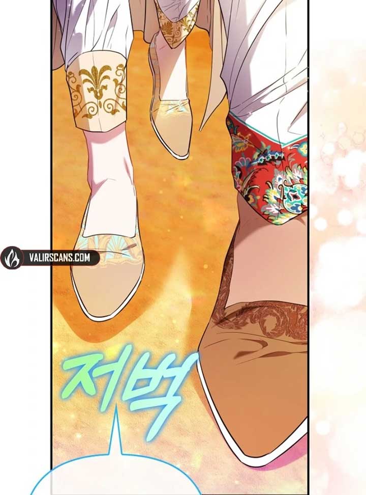 I’m The Princess Of All Chapter 86 477 019
