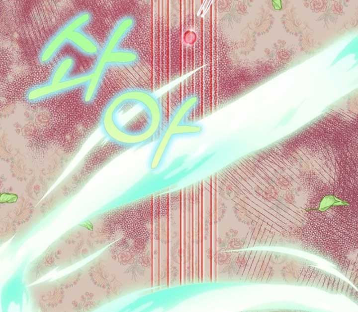 I’m The Princess Of All Chapter 86 535 077