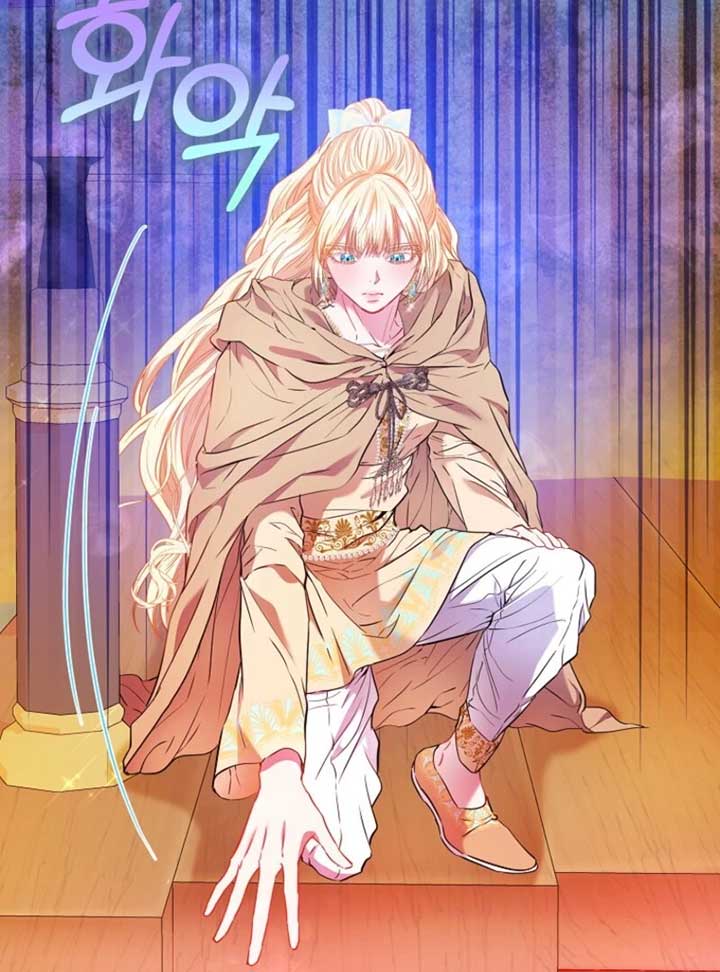 I’m The Princess Of All Chapter 86 559 101
