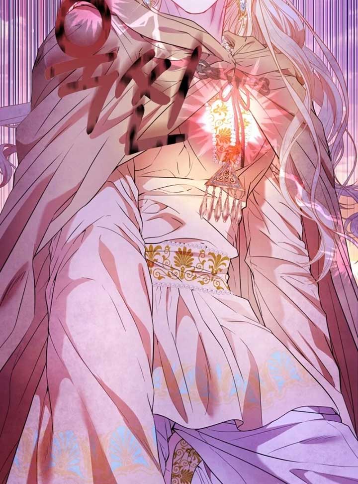 I’m The Princess Of All Chapter 86 564 106