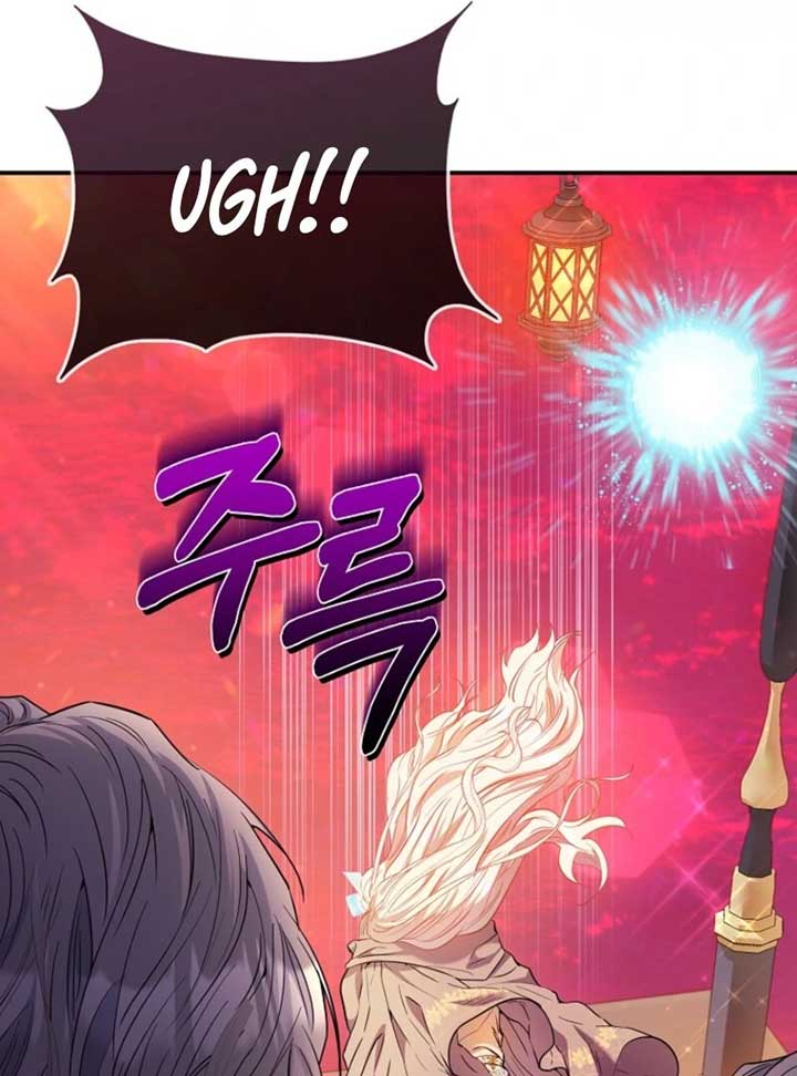 I’m The Princess Of All Chapter 86 568 110