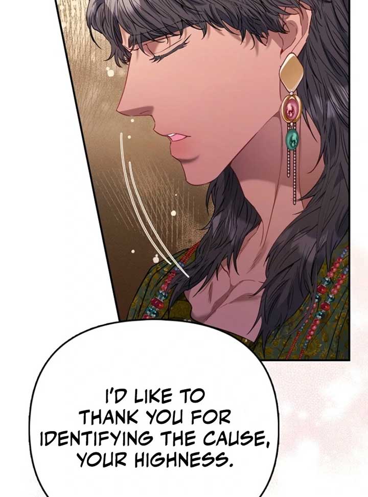 I’m The Princess Of All Chapter 86 581 123