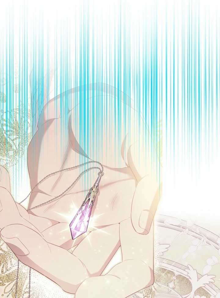 I’m The Princess Of All Chapter 86 598 140