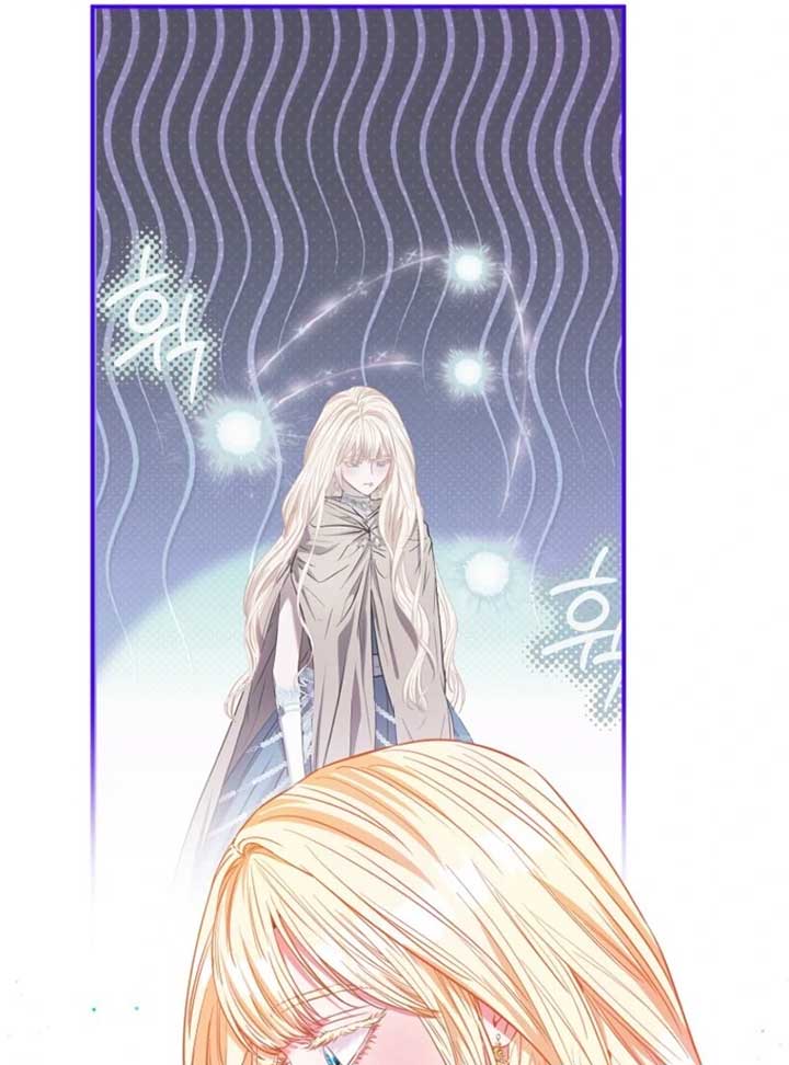 I’m The Princess Of All Chapter 86 601 143