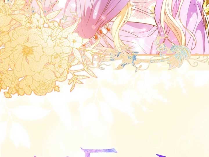 I’m The Princess Of All Chapter 86 611 153