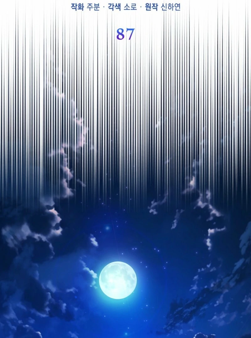 076