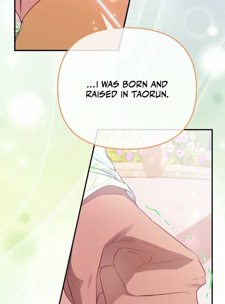 071