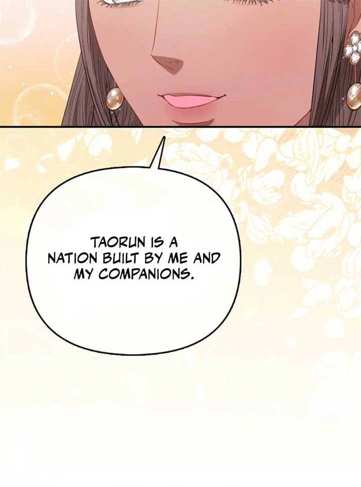 118