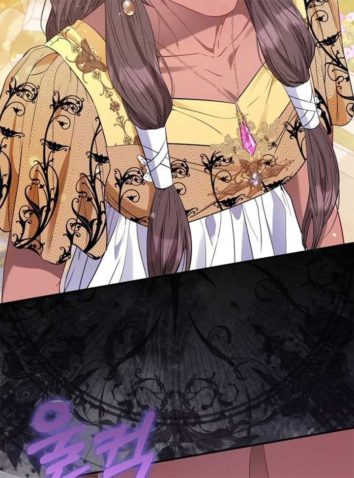 123