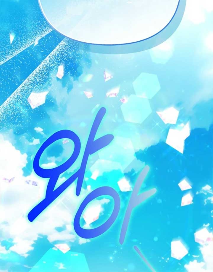 109