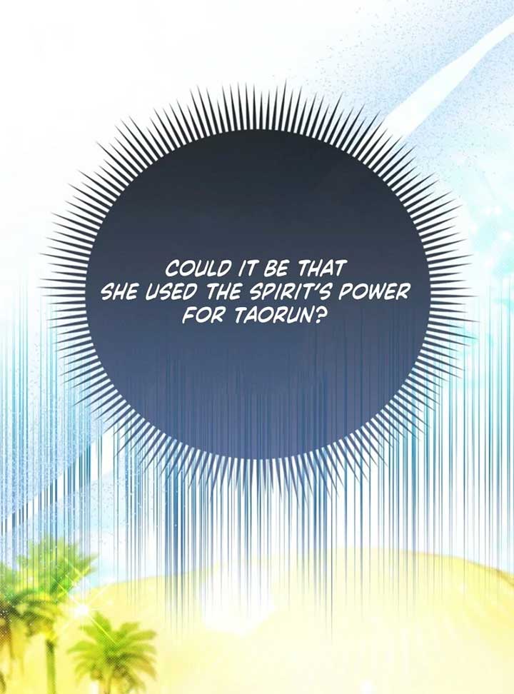 120