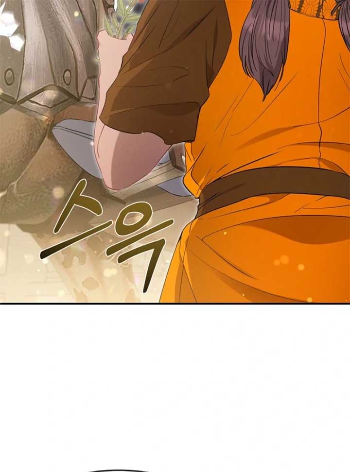 124