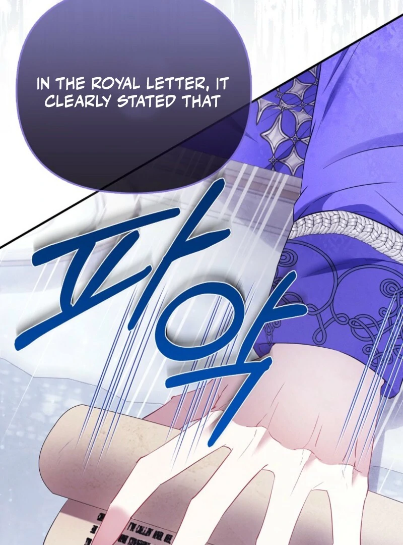 I’m The Princess Of All Chapter 94 368 011