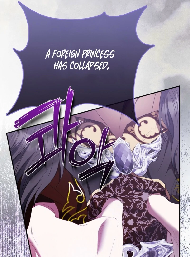 I’m The Princess Of All Chapter 94 393 036