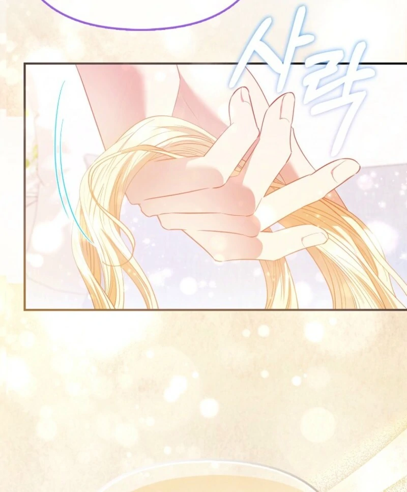 I’m The Princess Of All Chapter 94 420 063