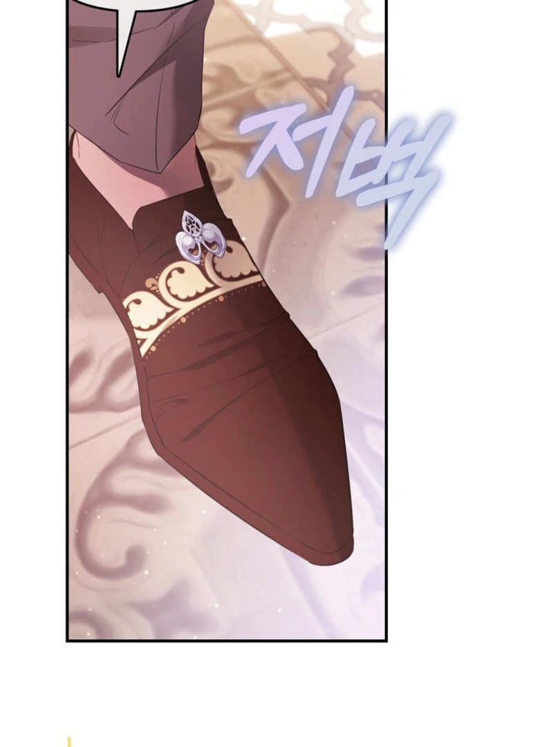 I’m The Princess Of All Chapter 94 431 074