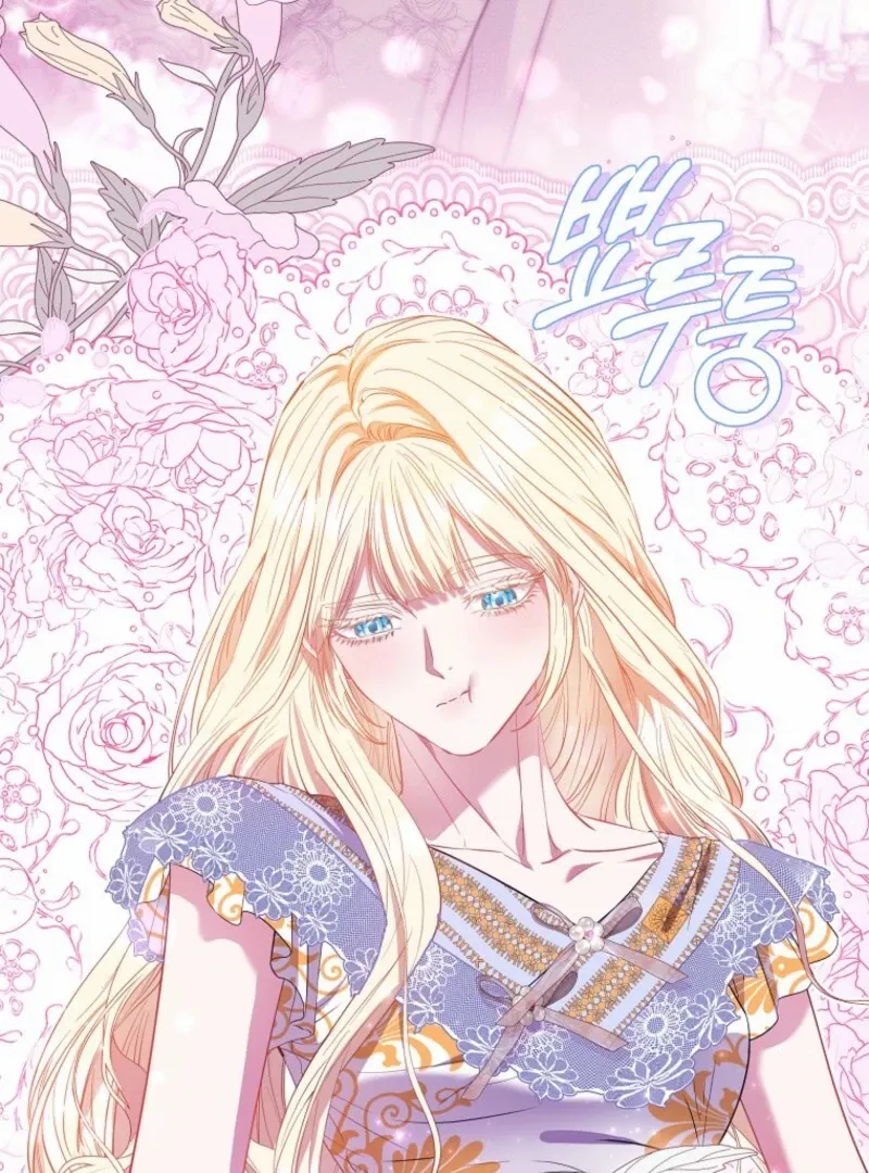 I’m The Princess Of All Chapter 94 457 100