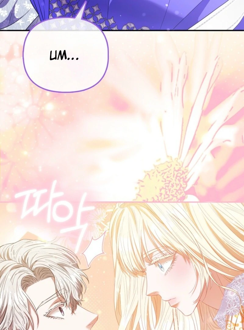 I’m The Princess Of All Chapter 94 464 107