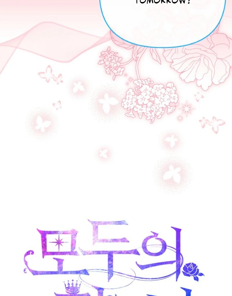 I’m The Princess Of All Chapter 97 374 027