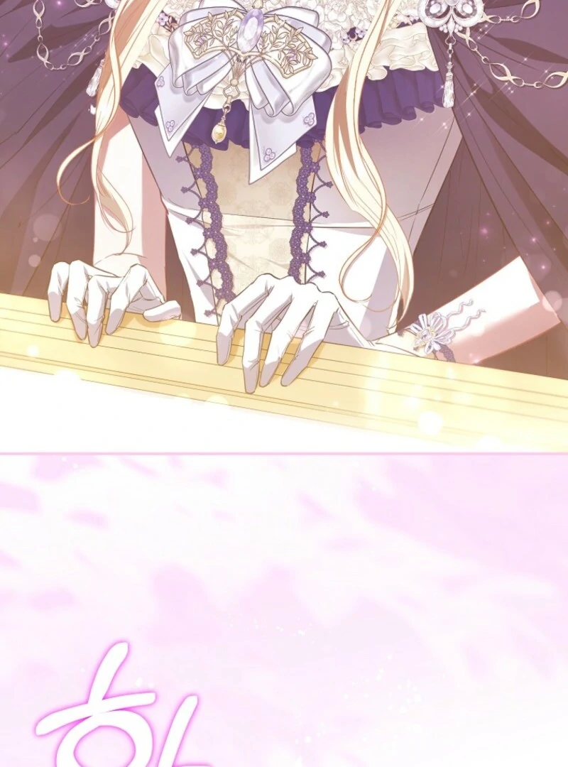 I’m The Princess Of All Chapter 97 390 043