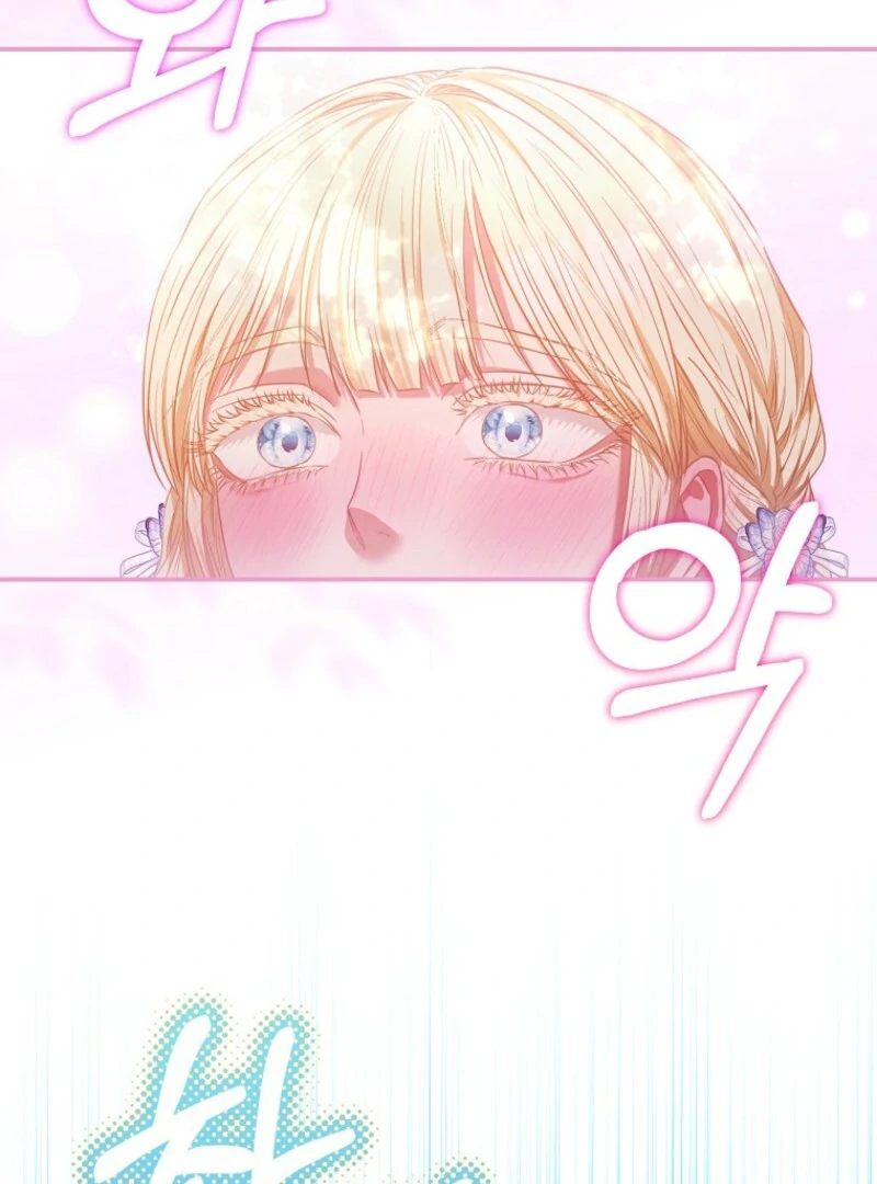 I’m The Princess Of All Chapter 97 391 044