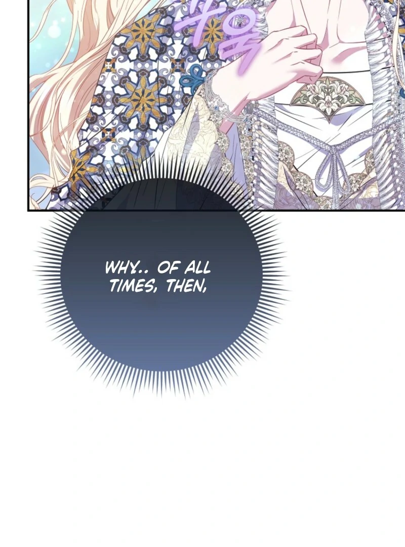 I’m The Princess Of All Chapter 97 422 075