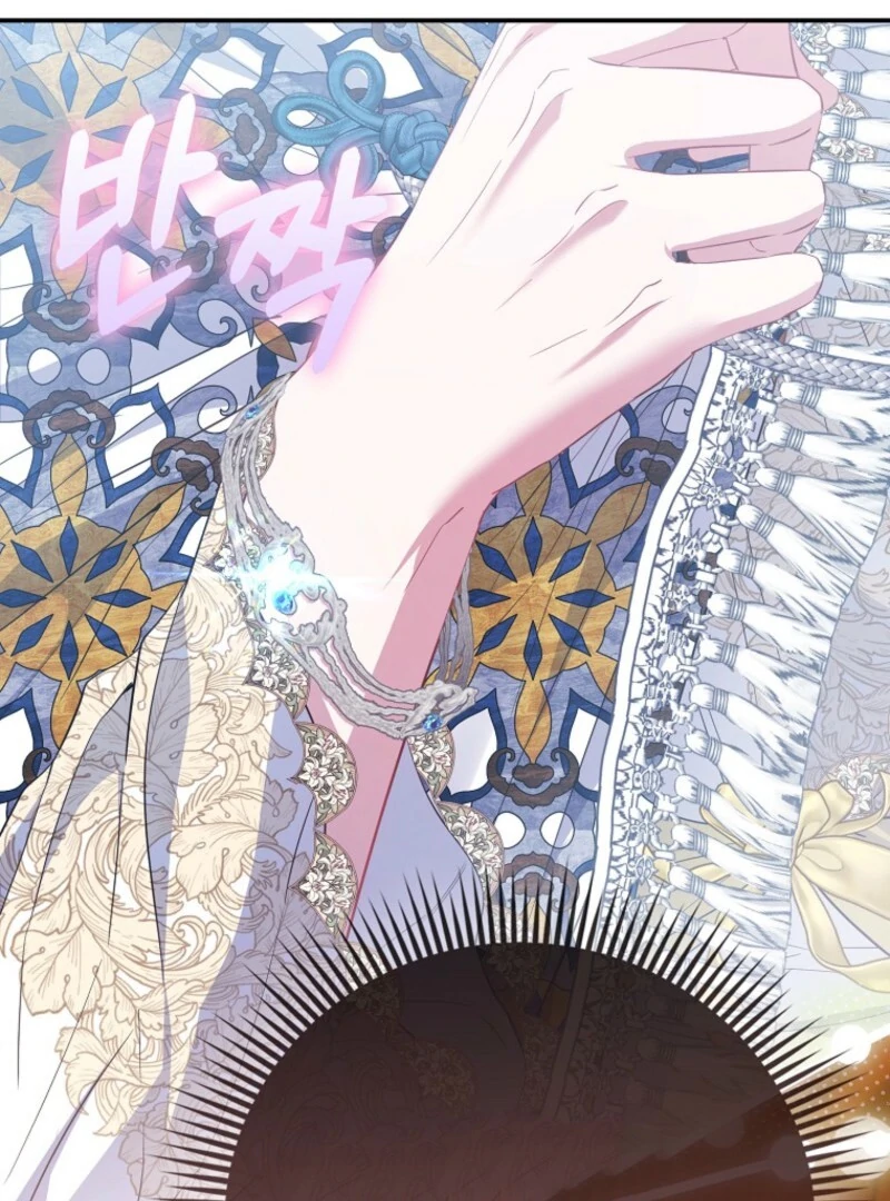 I’m The Princess Of All Chapter 97 423 076