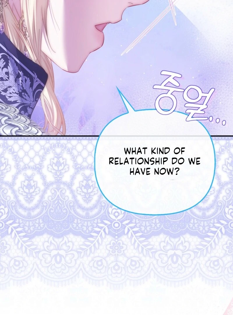 I’m The Princess Of All Chapter 97 426 079