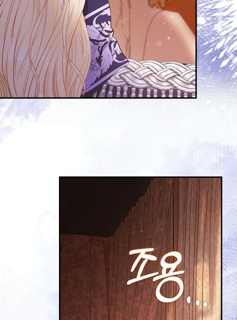 I’m The Princess Of All Chapter 97 441 094