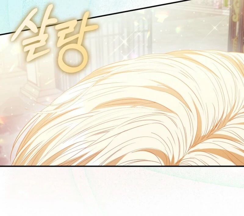 I’m The Princess Of All Chapter 97 458 111
