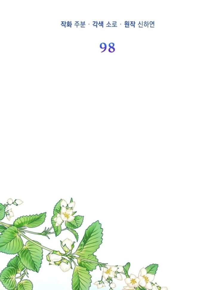 044