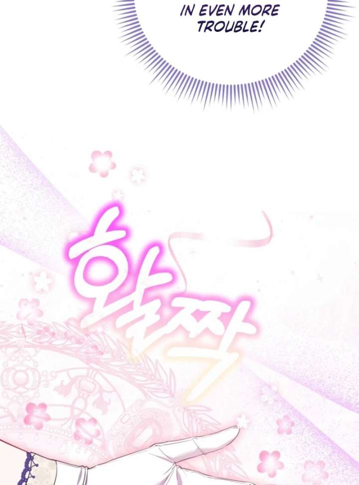 077