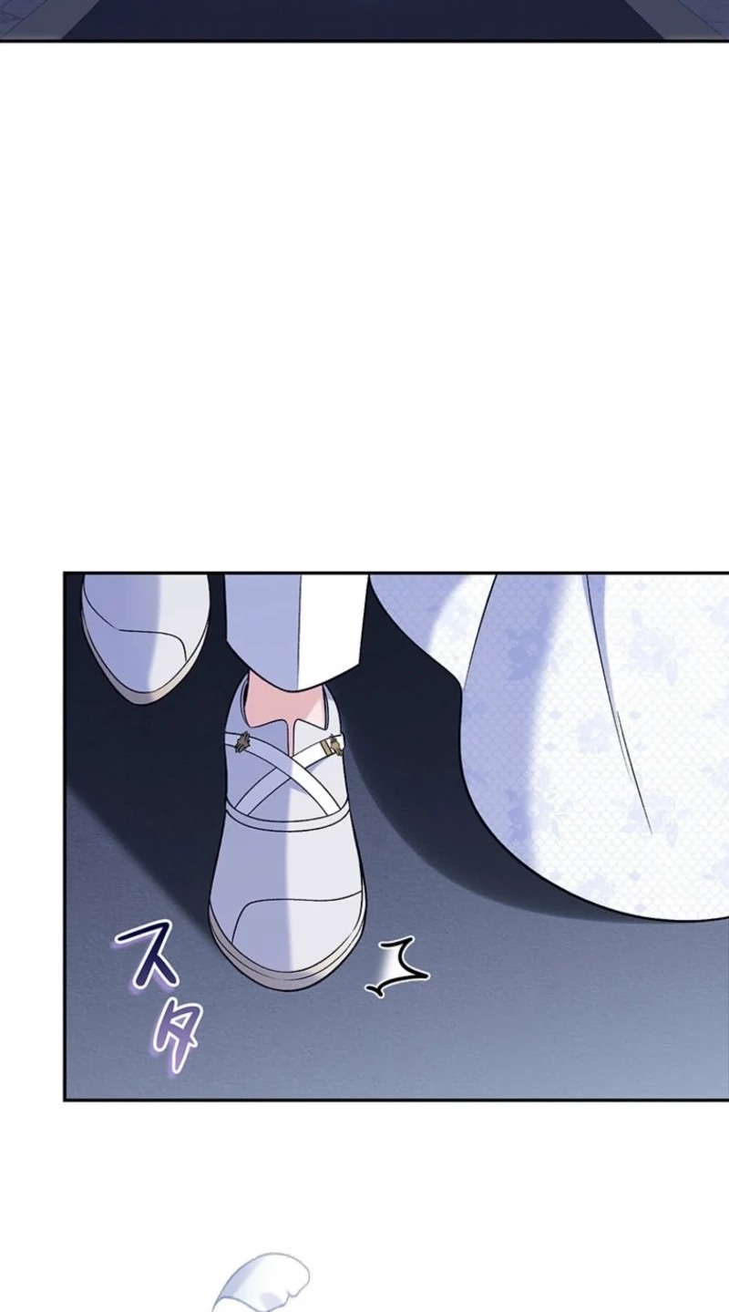 The Villainess Who Made an Enemy of the Tyrant Chapter 39 338 40b67551f735 55