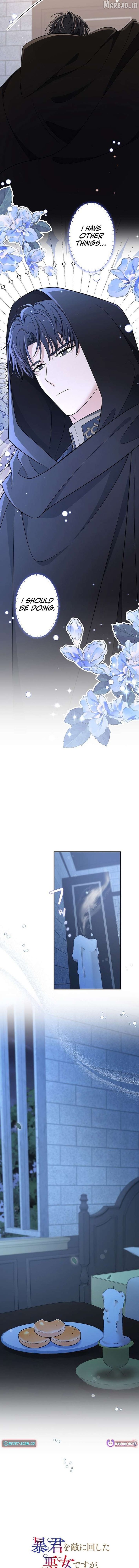 06 result