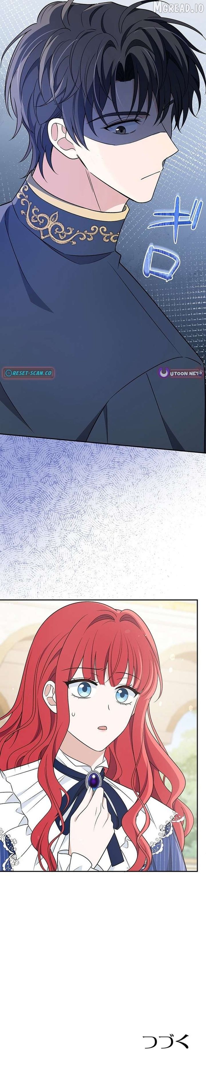The Villainess Who Made an Enemy of the Tyrant Chapter 9 55 13 result