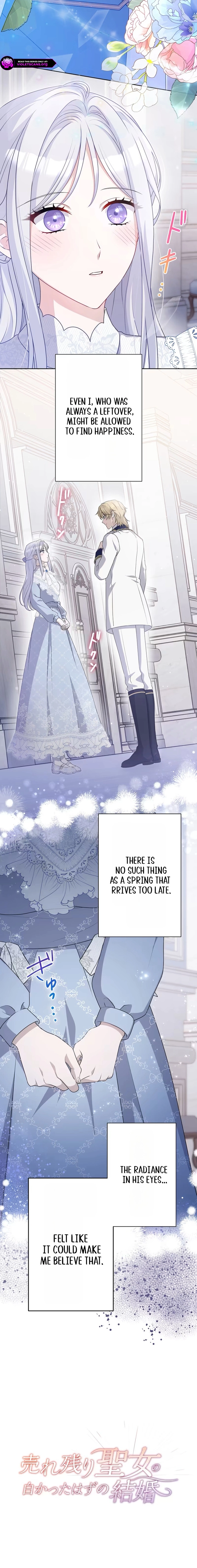 The Forsaken Saint Became the Crown Prince’s Beloved Wife Chapter 1 81 02