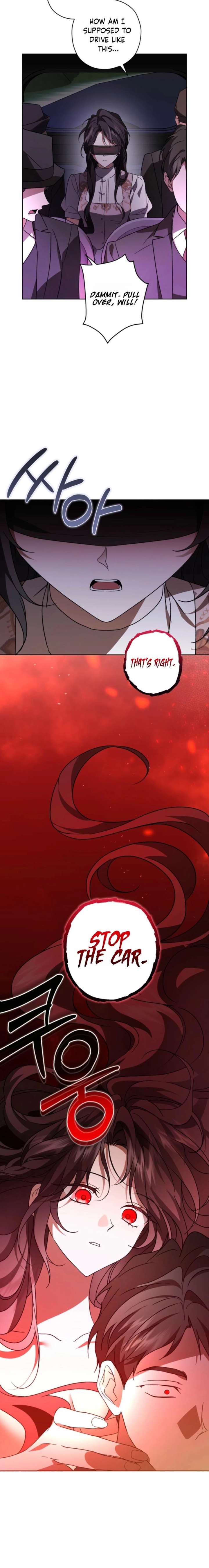 023