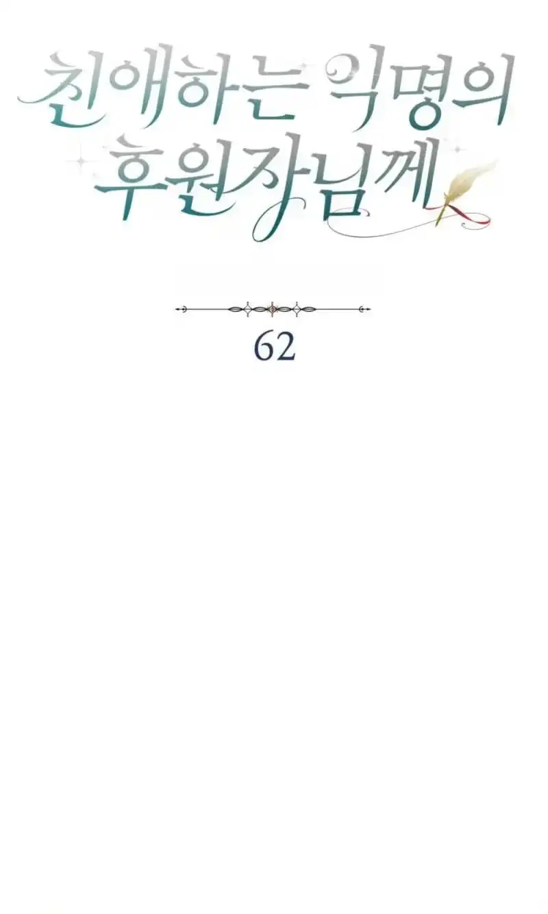 269cac729f97